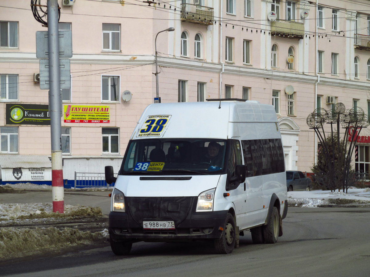 Ульяновская область, Промтех-224326 (Ford Transit) № Е 988 НВ 73