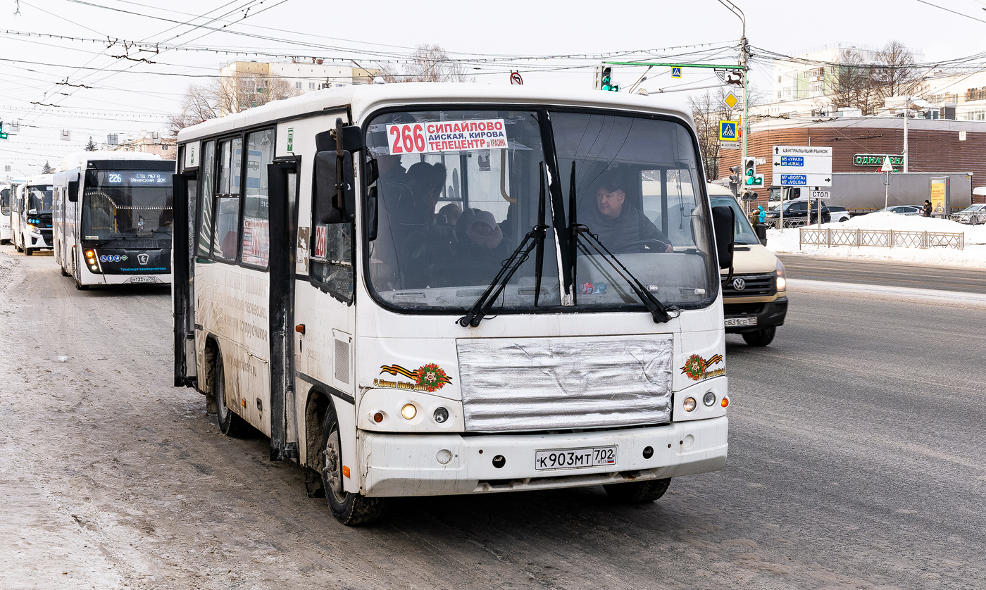 Башкортостан, ПАЗ-320402-05 № К 903 МТ 702