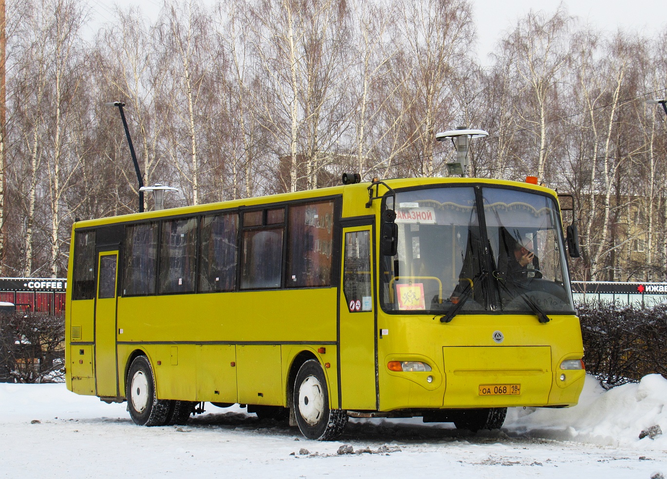 Удмуртия, КАвЗ-4238-05 № ОА 068 18