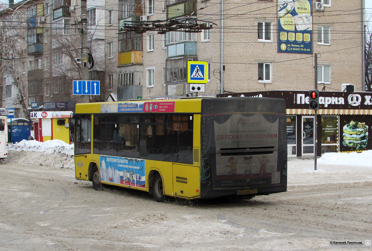 Самарская область, МАЗ-206.067 № ЕВ 669 63