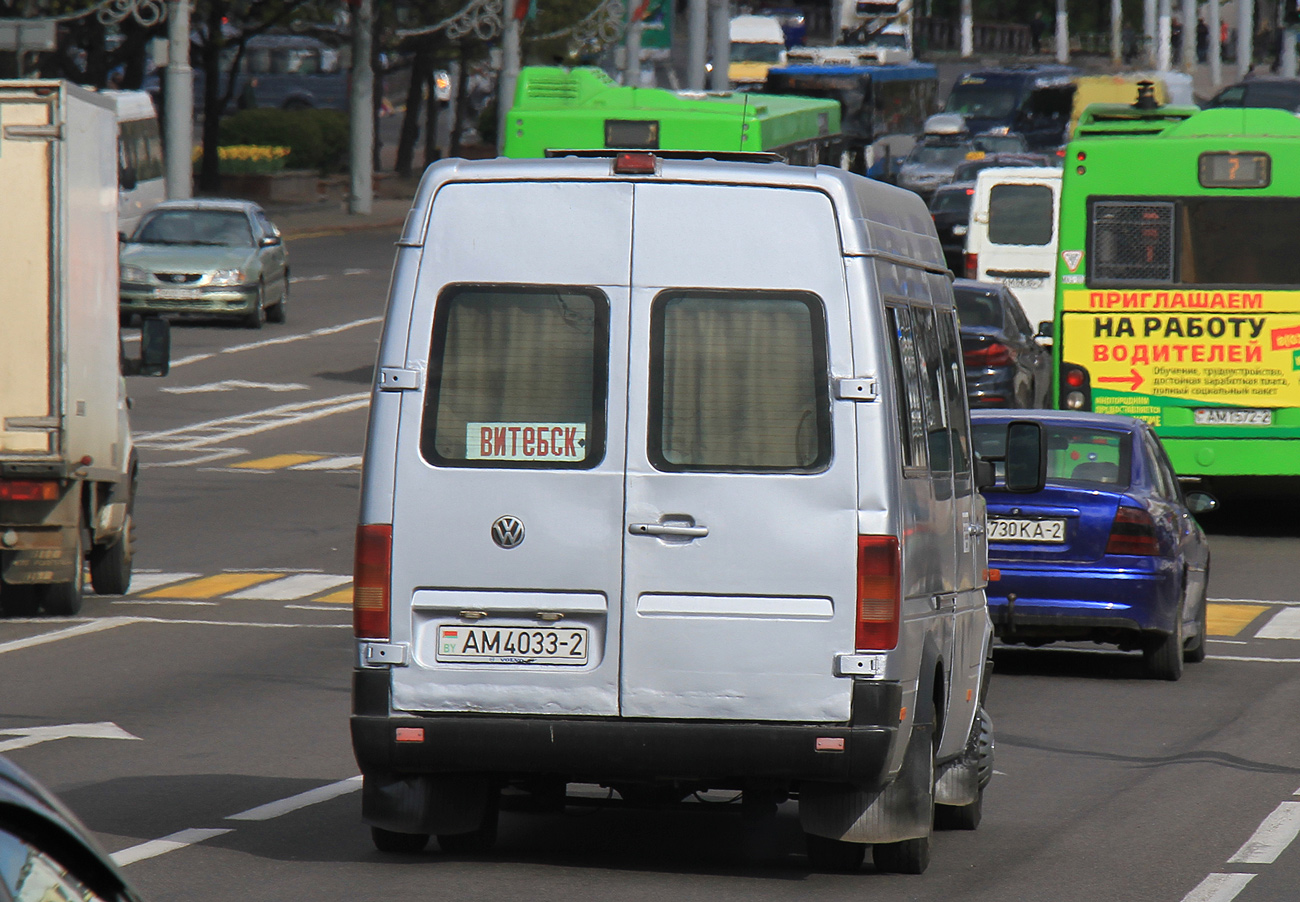 Витебская область, Volkswagen LT46 № АМ 4033-2