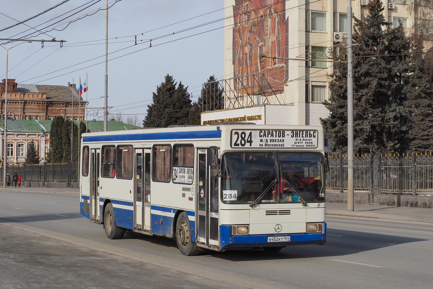 Саратовская область, ГолАЗ-АКА-5225 № В 452 КТ 164