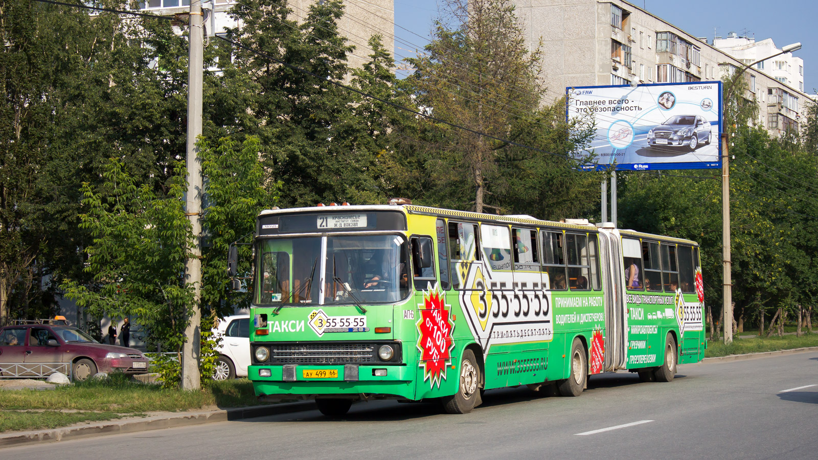 Свердловская область, Ikarus 283.10 № 1712