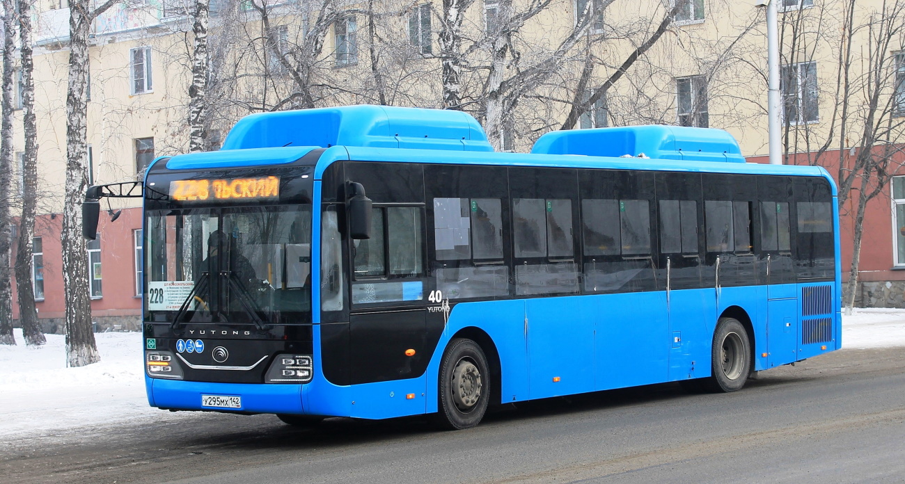 Кемеровская область - Кузбасс, Yutong ZK6116HG № 40