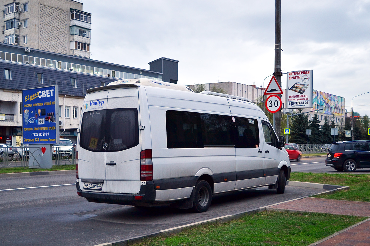 Ставропольский край, Луидор-22360C (MB Sprinter) № М 692 АК 126 Ставропольский край, Луидор-22360C (MB Sprinter) № М 692 АК 126