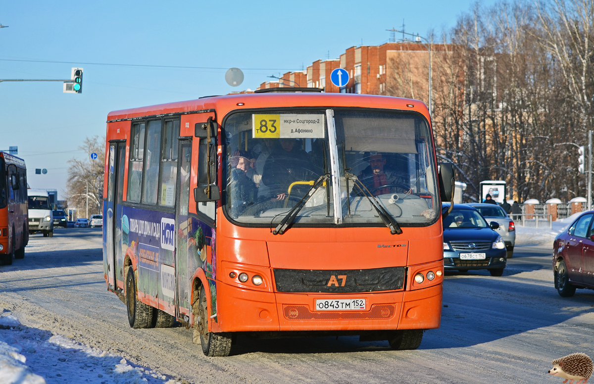 Нижегородская область, ПАЗ-320414-05 "Вектор" № О 843 ТМ 152