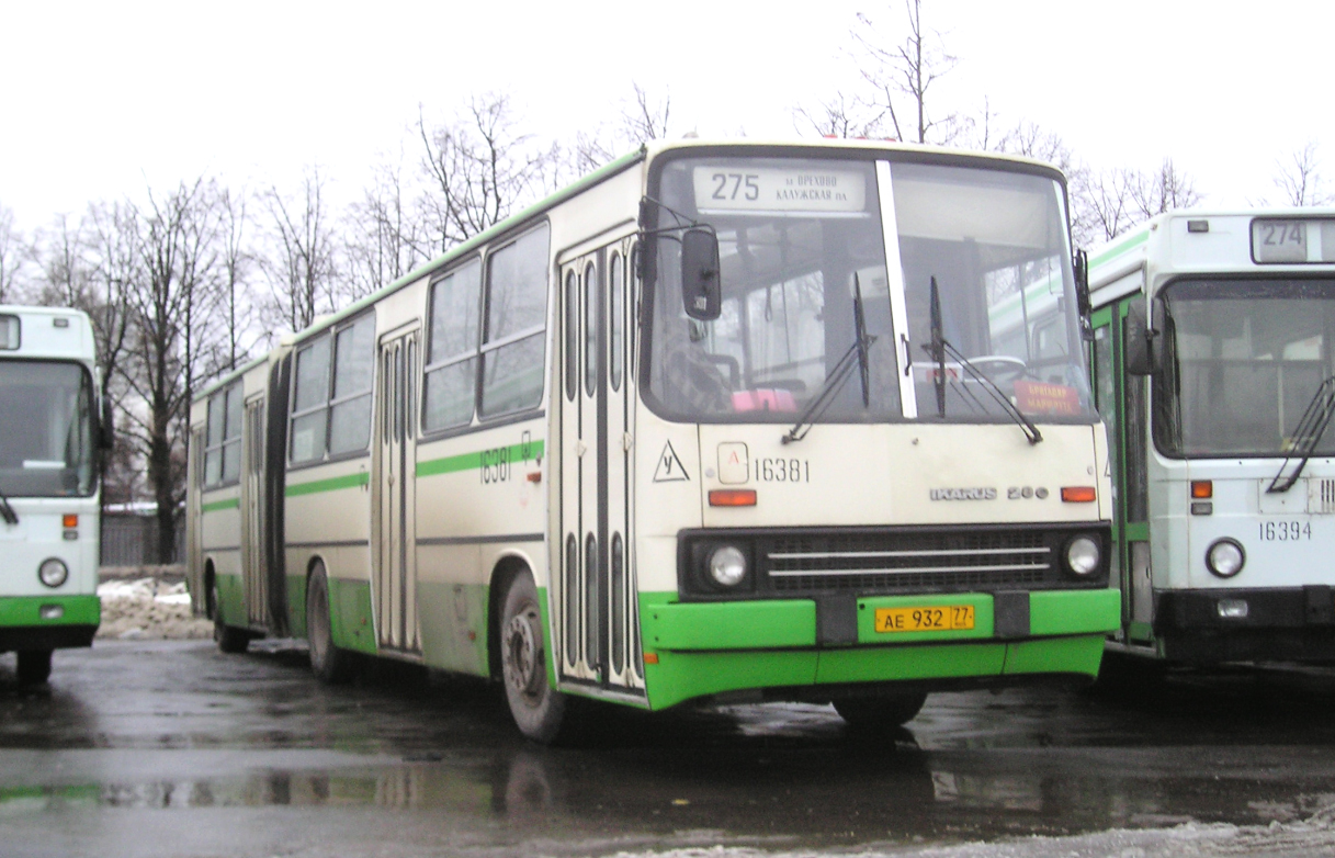 Москва, Ikarus 280.33M № 16381