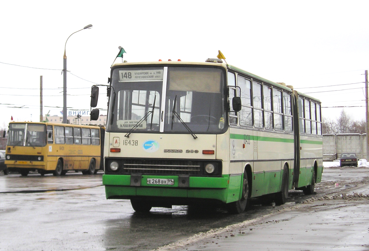 Москва, Ikarus 280.33M № 16438