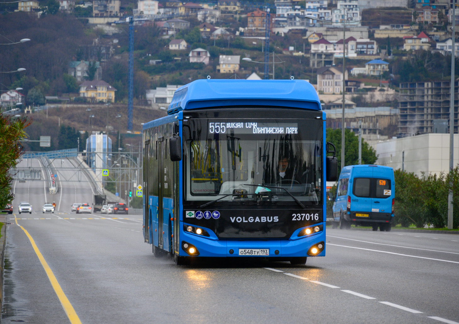 Краснодарский край, Volgabus-5270.G4 (CNG) № 237016