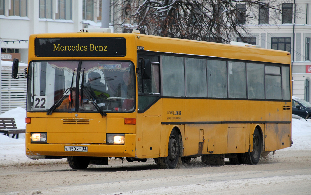 Владимирская область, Mercedes-Benz O405 № Е 150 УТ 33