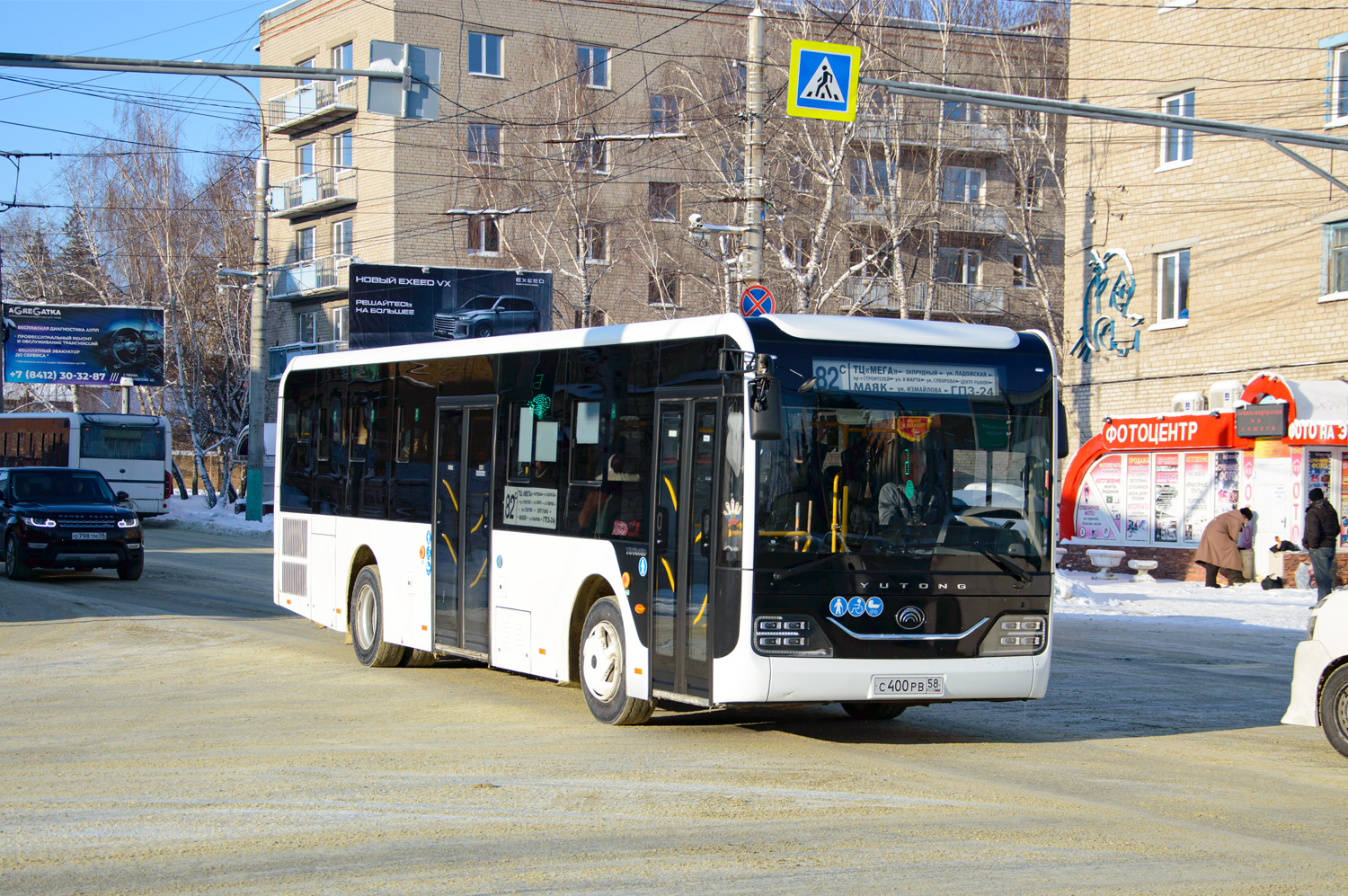 Penza region, Yutong ZK6116HG № С 400 РВ 58
