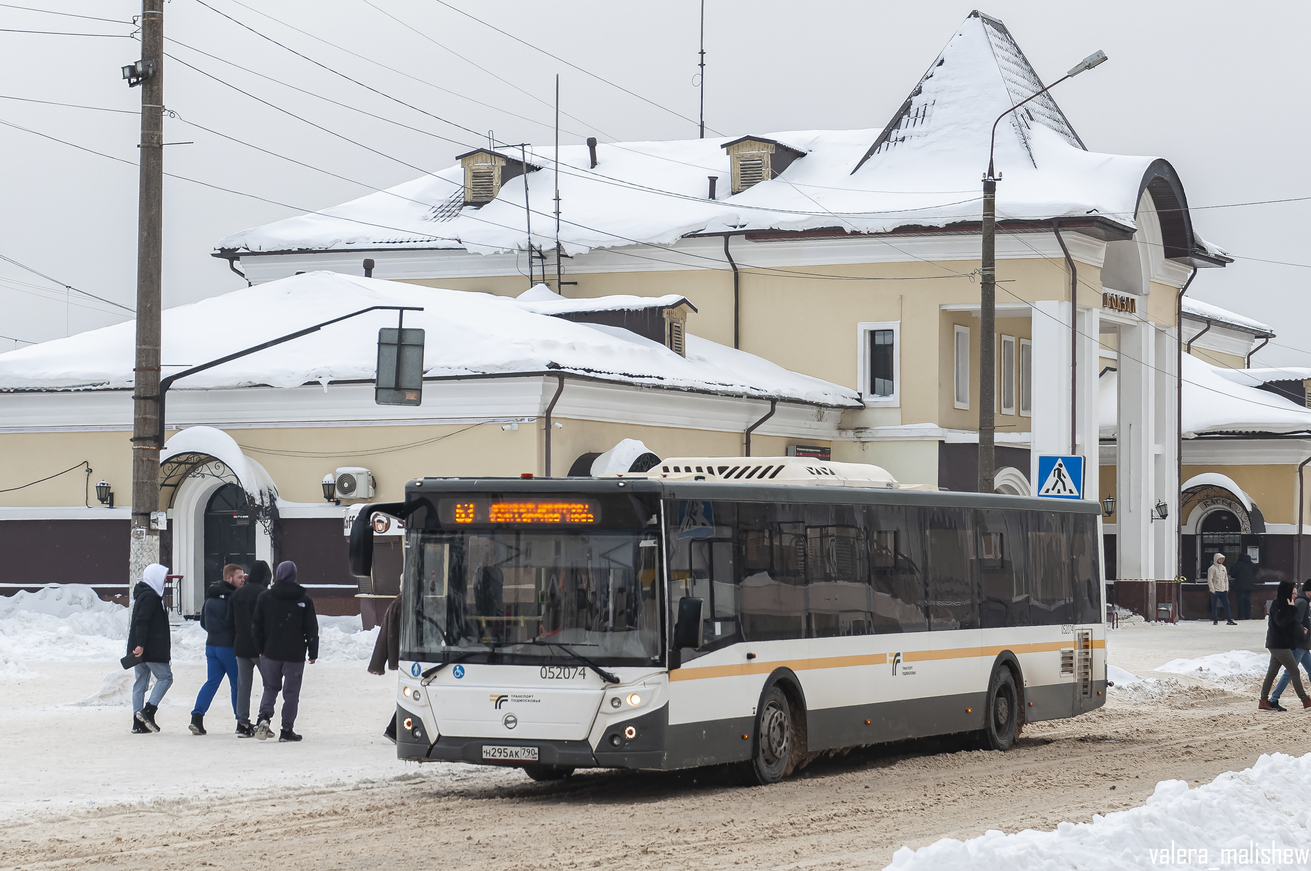 Московская область, ЛиАЗ-5292.65-03 № 093052