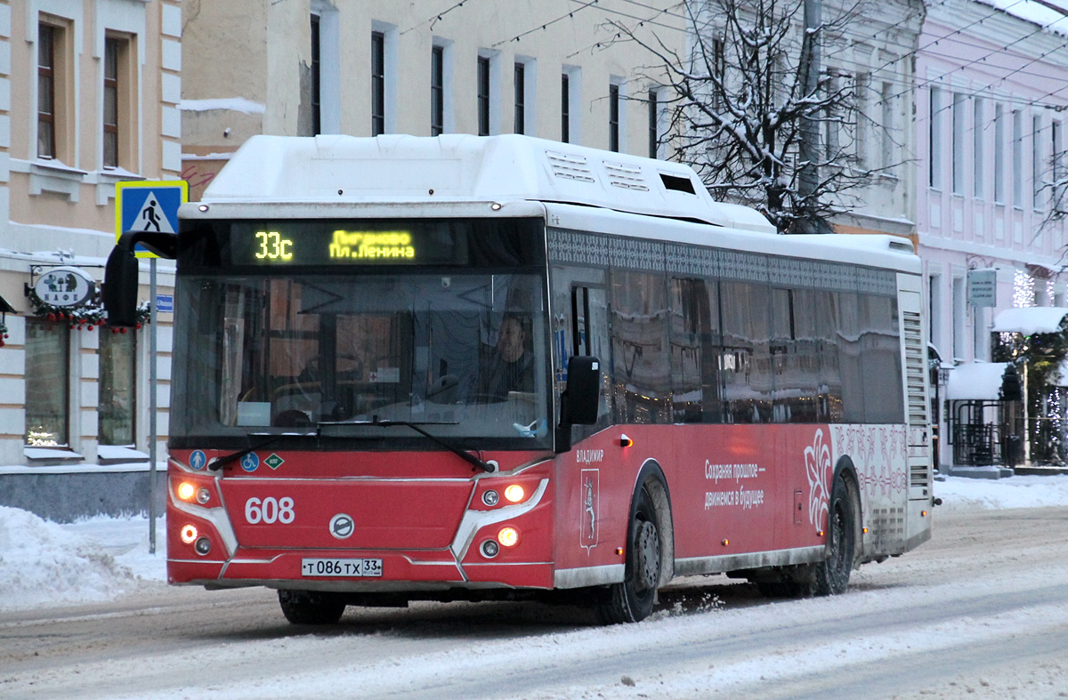 Владимирская область, ЛиАЗ-5292.67 (CNG) № 608