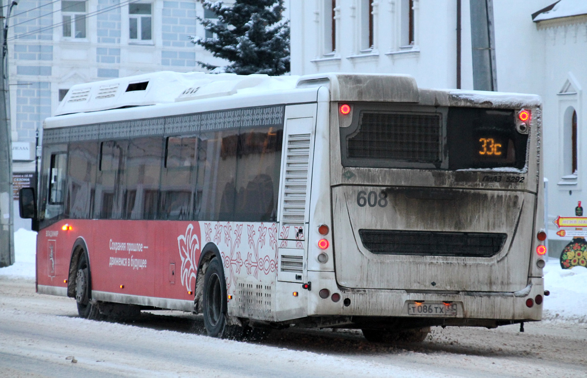 Владимирская область, ЛиАЗ-5292.67 (CNG) № 608