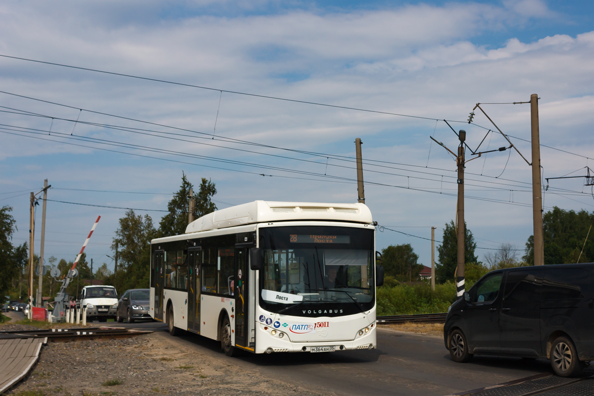 Вологодская область, Volgabus-5270.G4 (CNG) № 5011