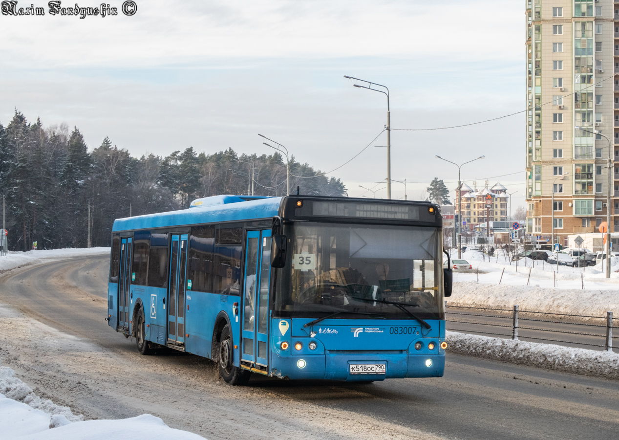 Московская область, ЛиАЗ-5292.22 (2-2-2) № 083007