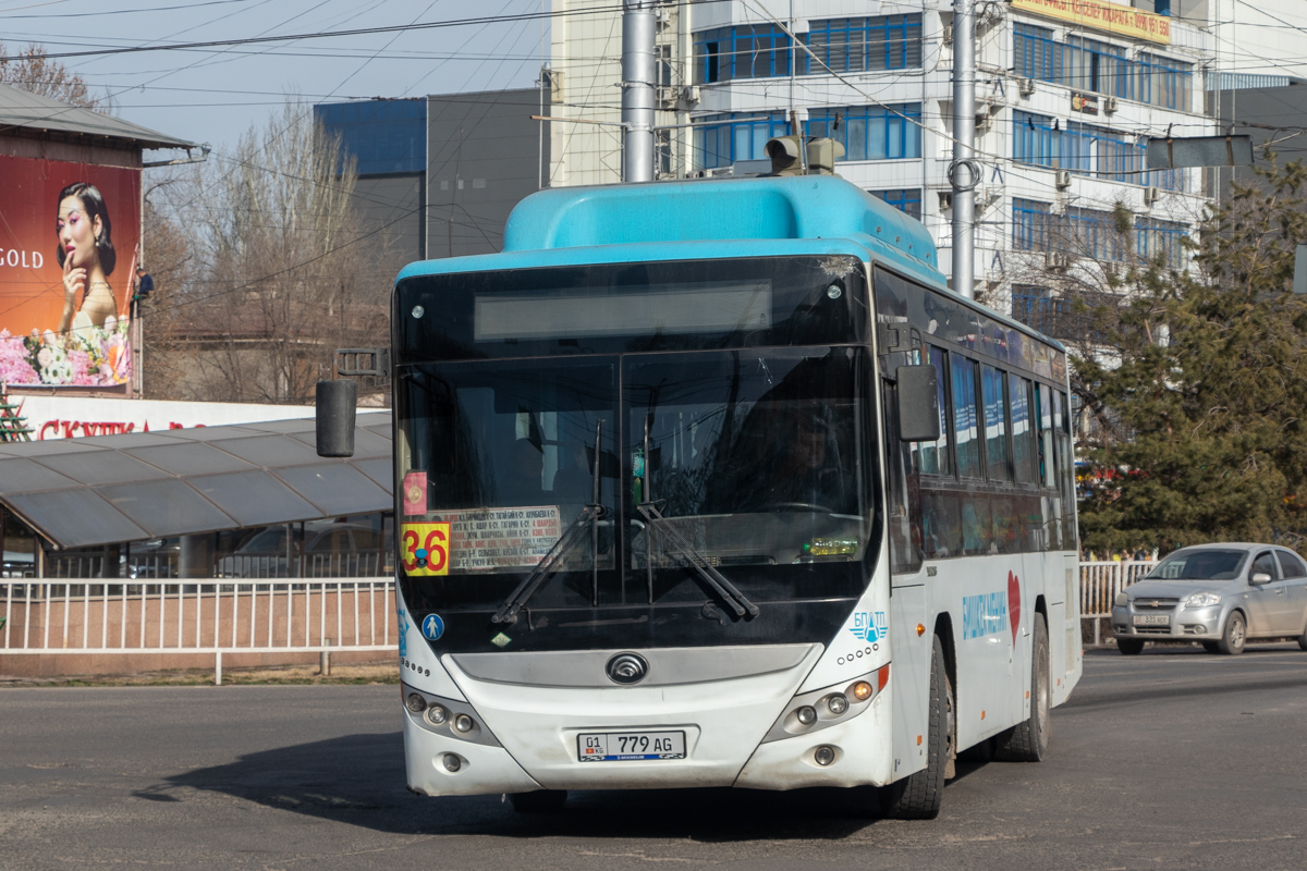 Кыргызстан, Yutong ZK6108HGH № 01 779 AG