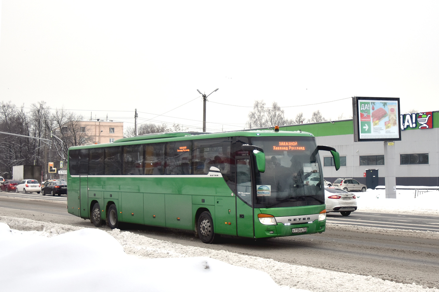 Московская область, Setra S419GT-HD № 2455