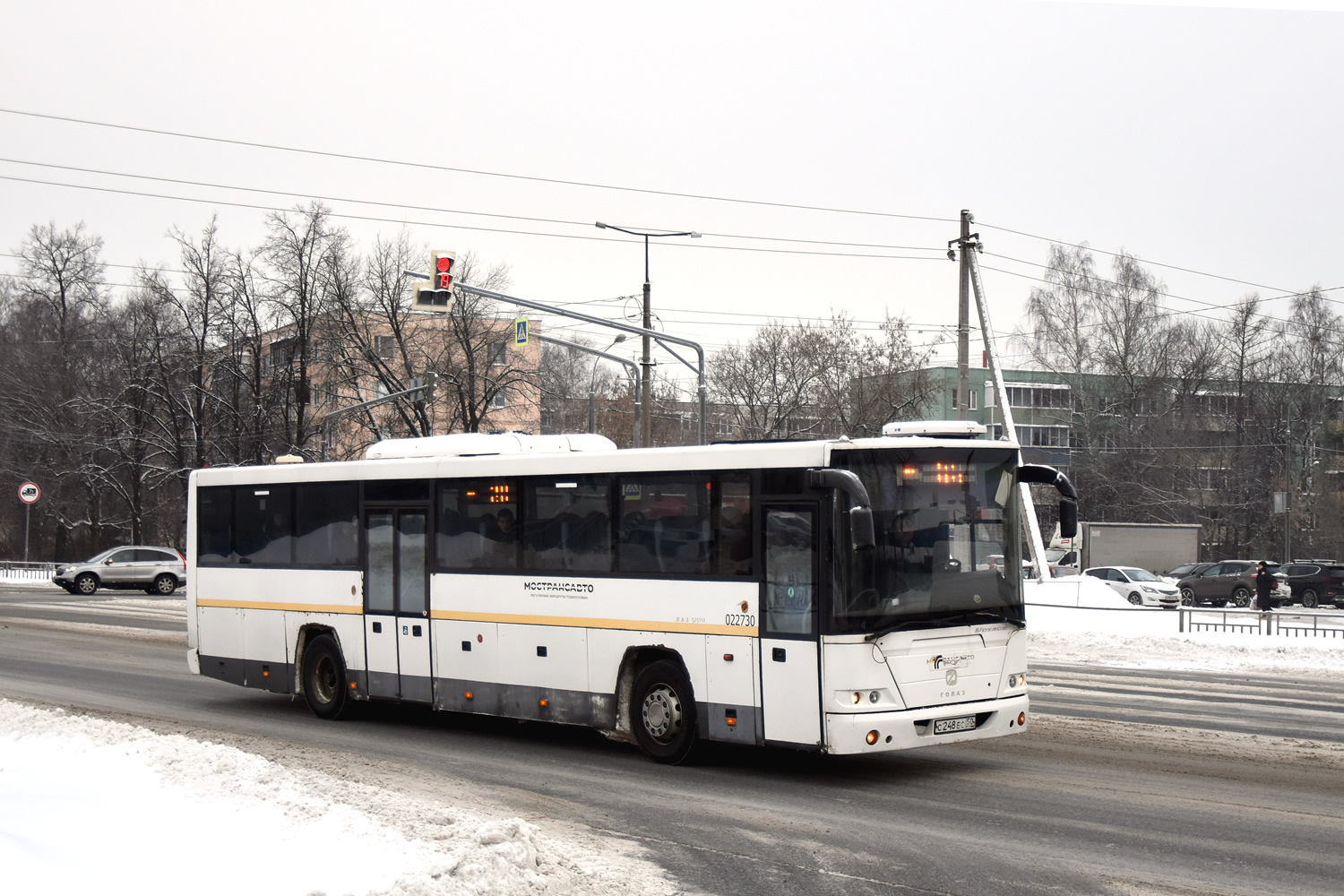 Московская область, ГолАЗ-525110-11 "Вояж" № С 248 ЕС 50