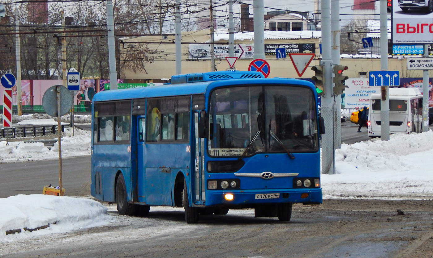 Свердловская область, Hyundai New Super AeroCity № 424