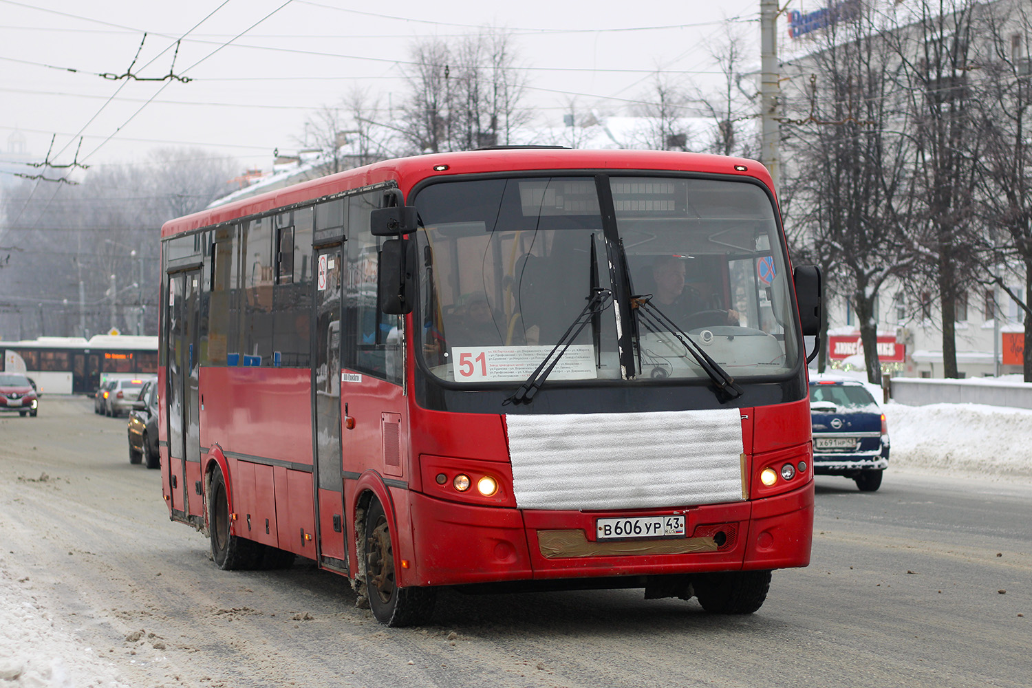 Кировская область, ПАЗ-320414-04 "Вектор" (1-2) № В 606 УР 43