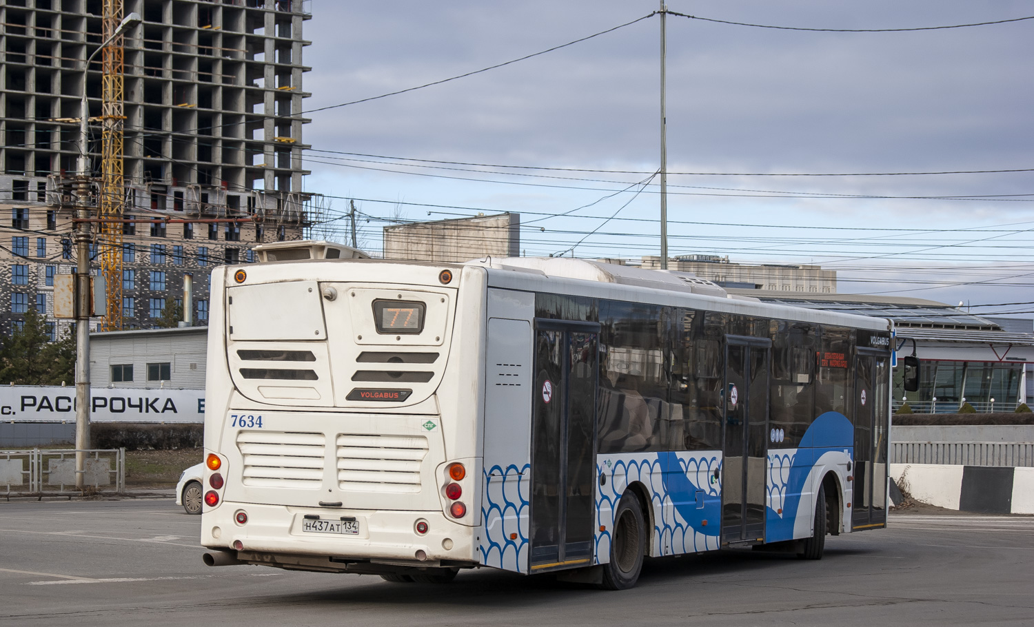 Volgogradská oblast, Volgabus-5270.G2 (LNG) č. 7634