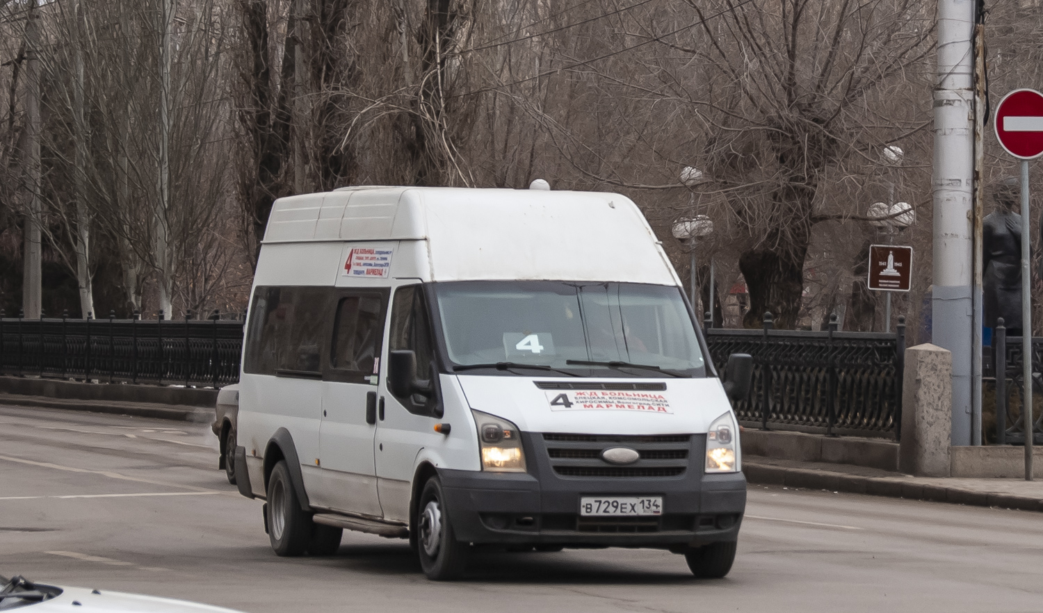 Volgograd region, GolAZ-3030 (Ford Transit) # В 729 ЕХ 134