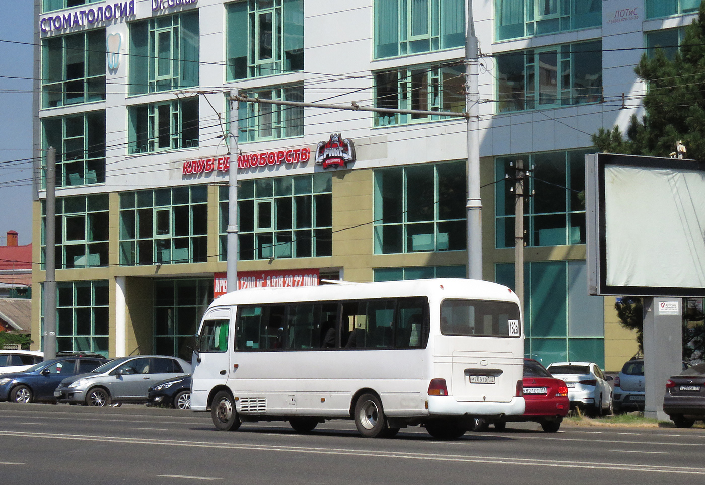 Краснодарский край, Hyundai County Kuzbass № М 706 ТВ 123