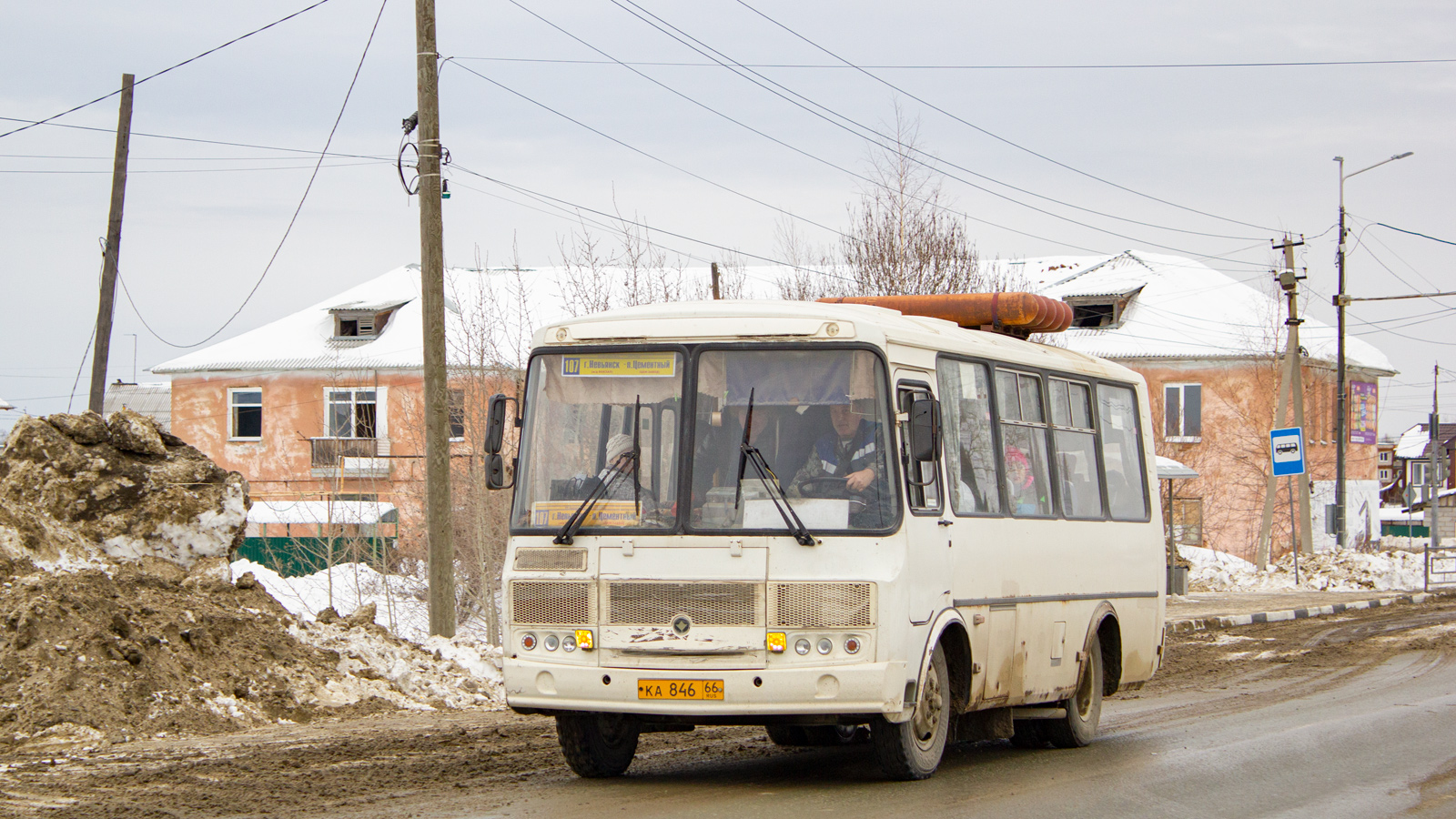 Свердловская область, ПАЗ-32054 № КА 846 66