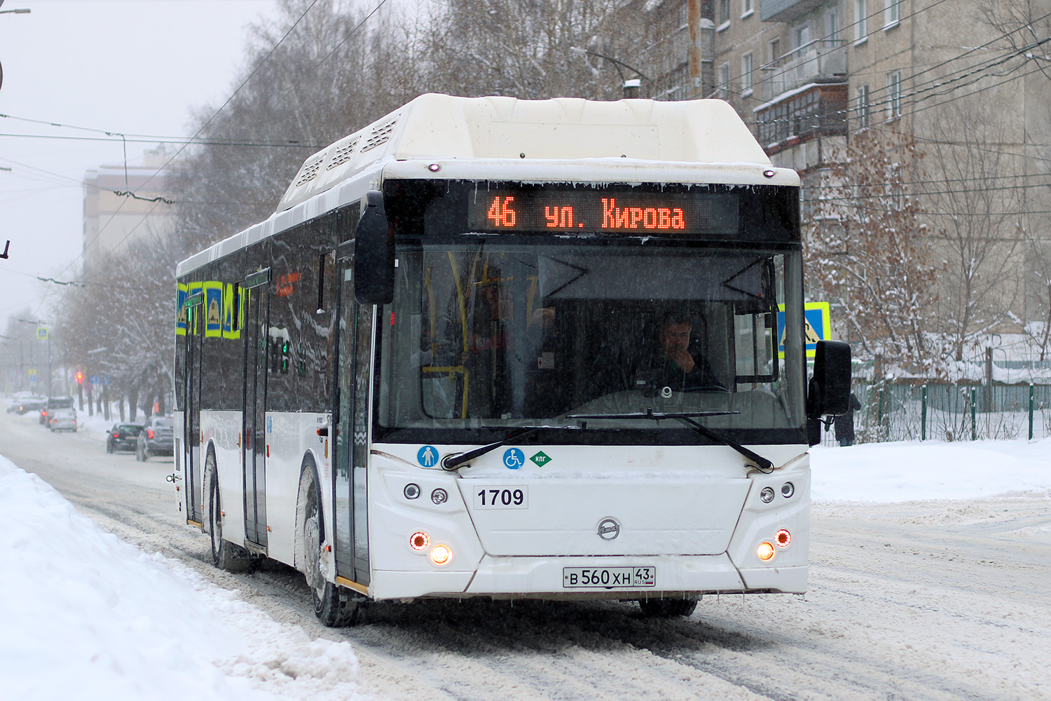 Кировская область, ЛиАЗ-5292.67 (CNG) № х709