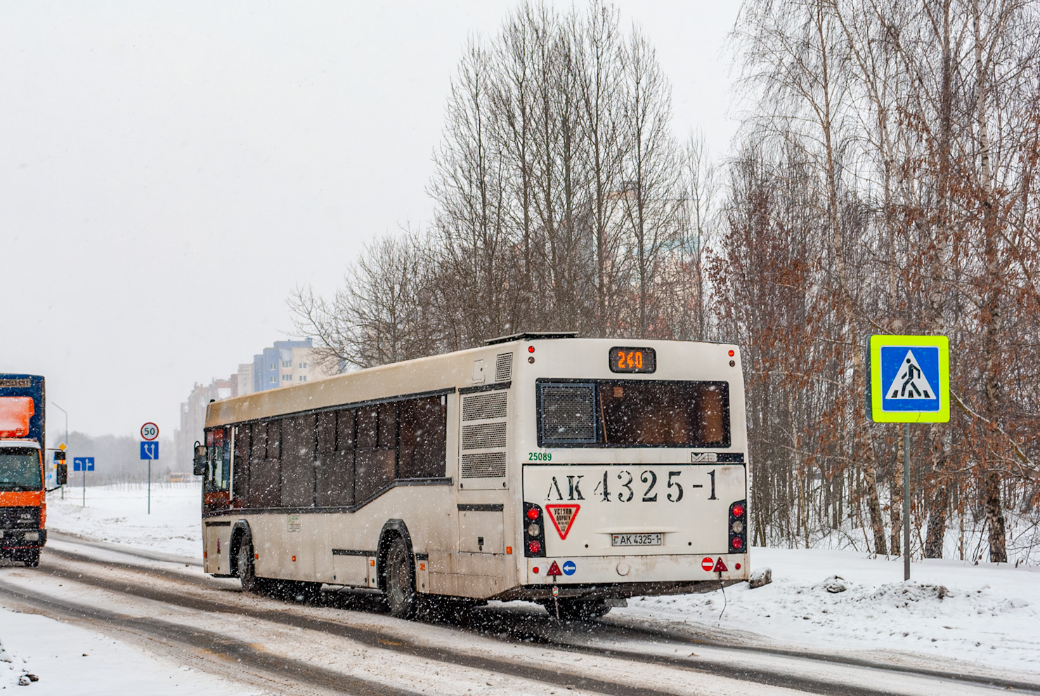 Breszt és környéke, MAZ-103.485 sz.: 25089