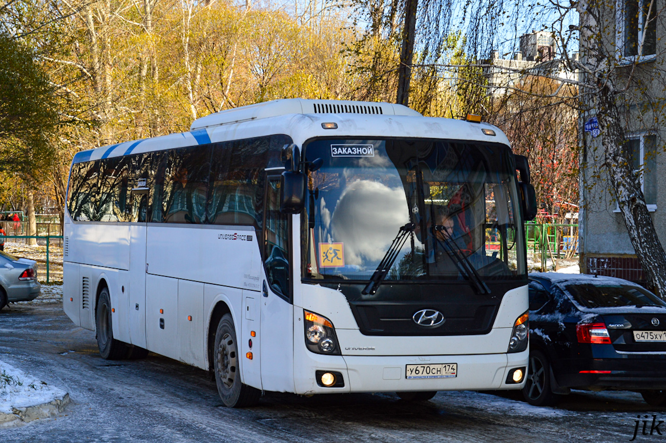 Челябинская область, Hyundai Universe Space Luxury № У 670 СН 174