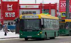 690 КБ