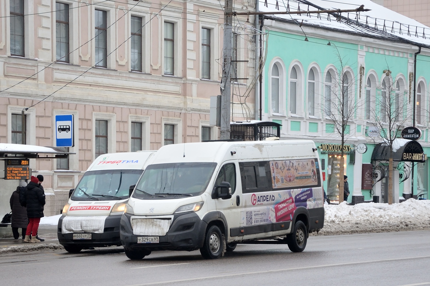 Тульская область, Автодом-21080* (Peugeot Boxer) № У 329 СВ 69