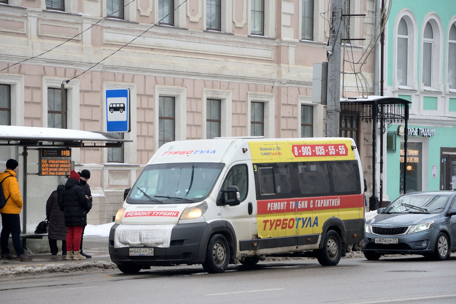 Тульская область, Нижегородец-FST613 (FIAT Ducato) № М 660 УР 71