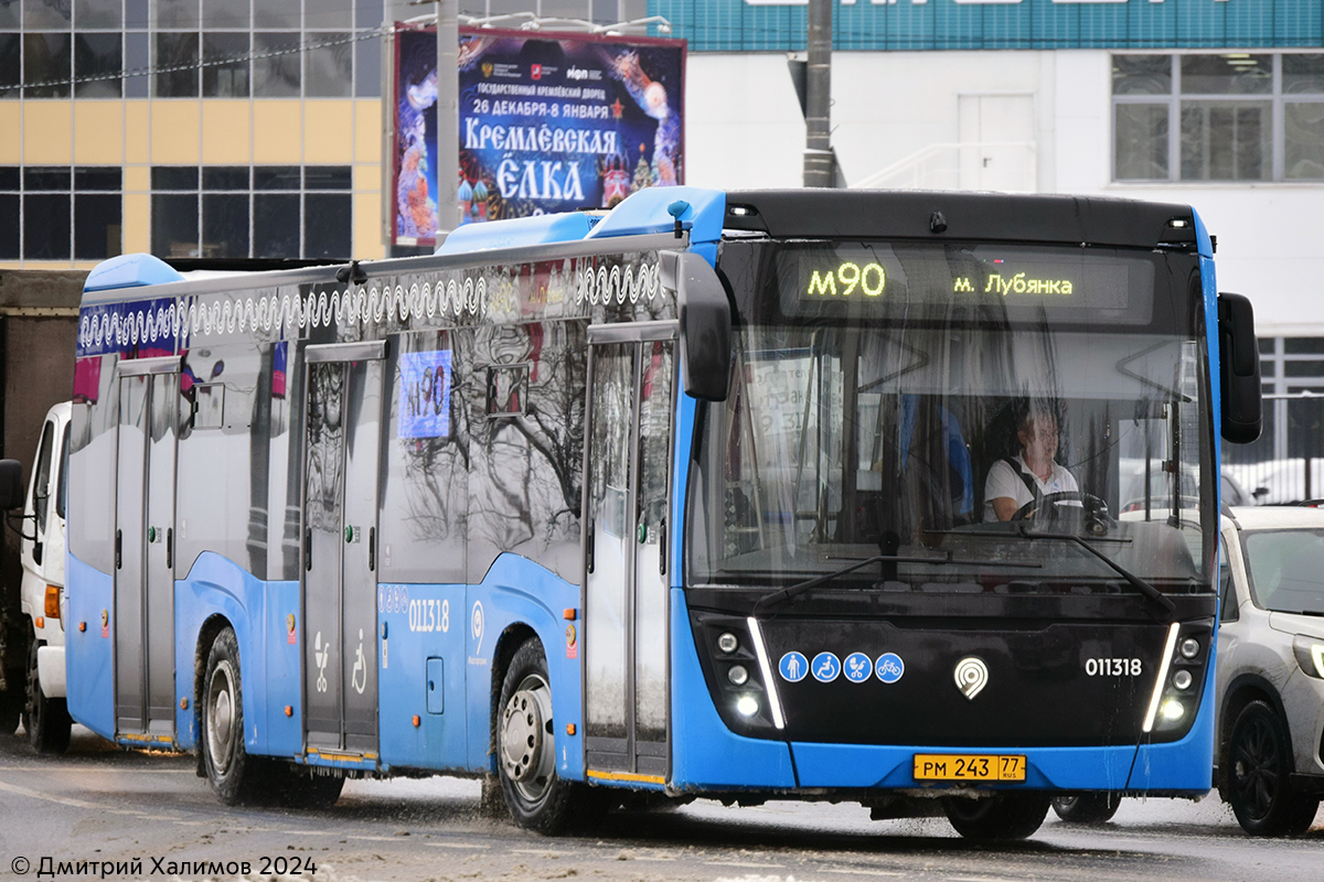 Moskva, NefAZ-5299-40-52 č. 011318