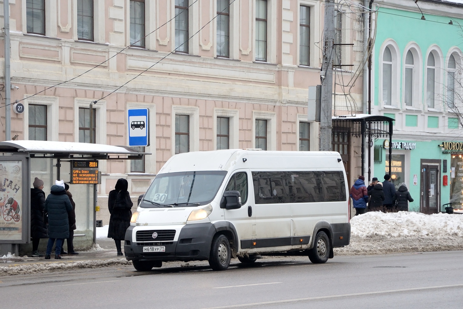 Тульская область, Нижегородец-FST613 (FIAT Ducato) № М 618 УР 71