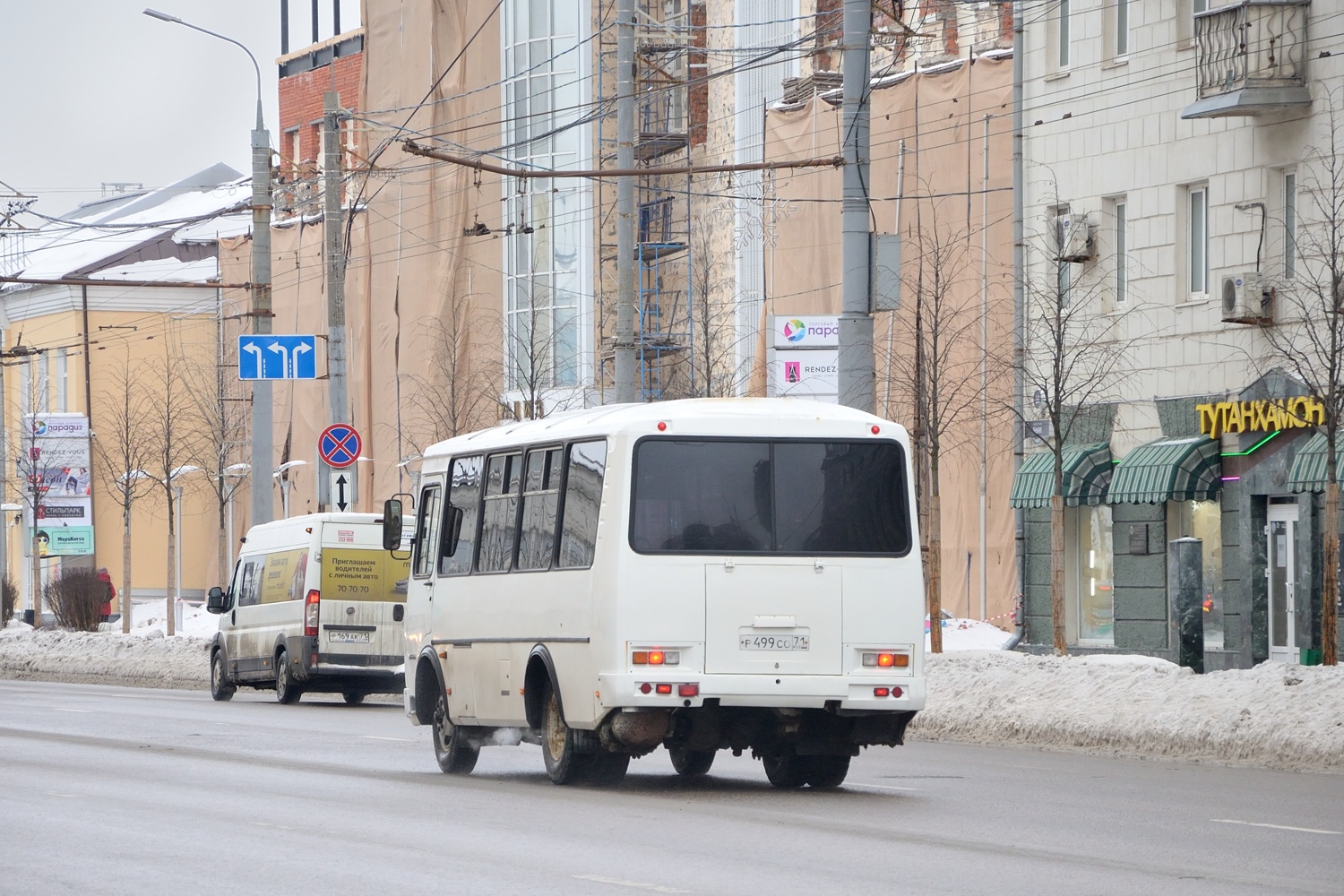 Тульская область, ПАЗ-32054 № Р 499 СО 71