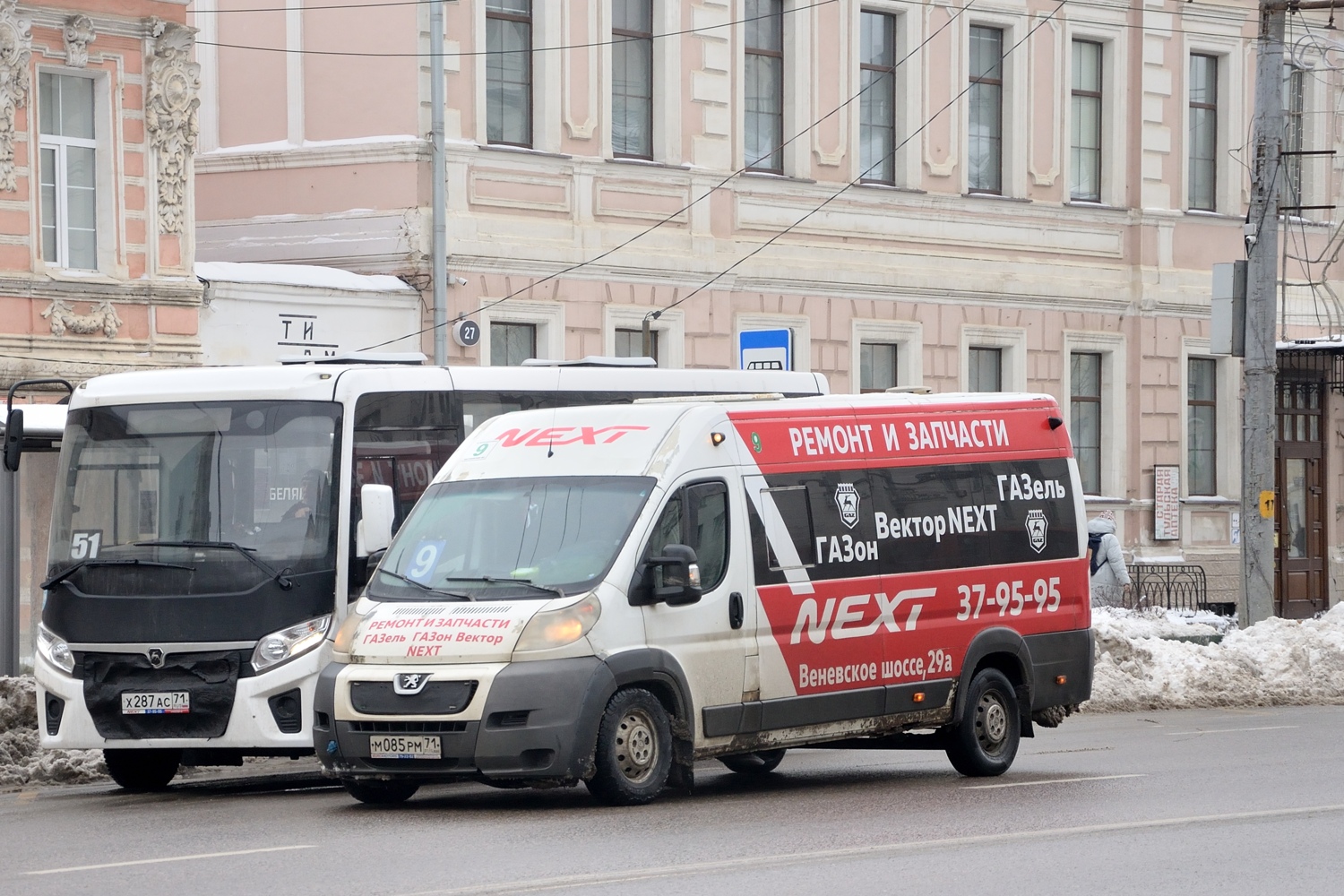 Тульская область, Нижегородец-2227SK (Peugeot Boxer) № М 085 РМ 71