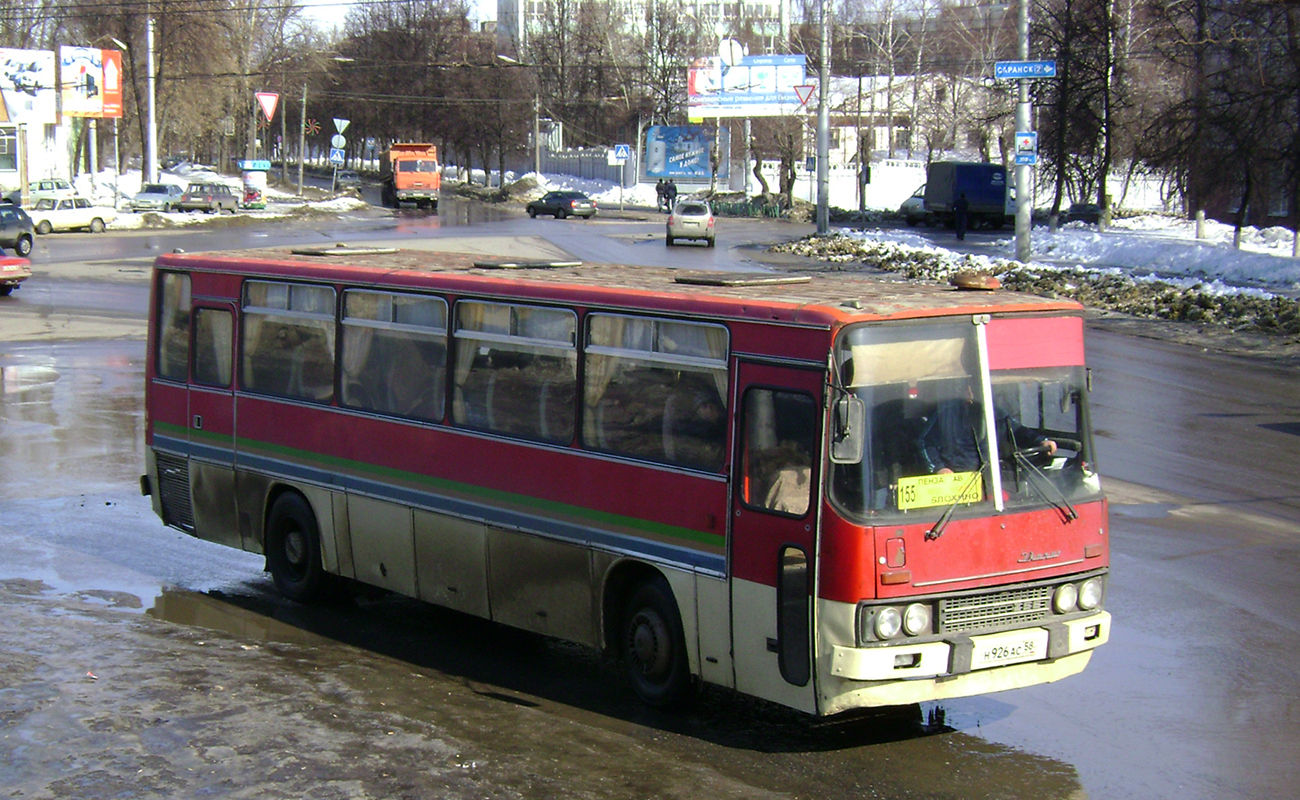 Пензенская область, Ikarus 256.54 № Н 926 АС 58