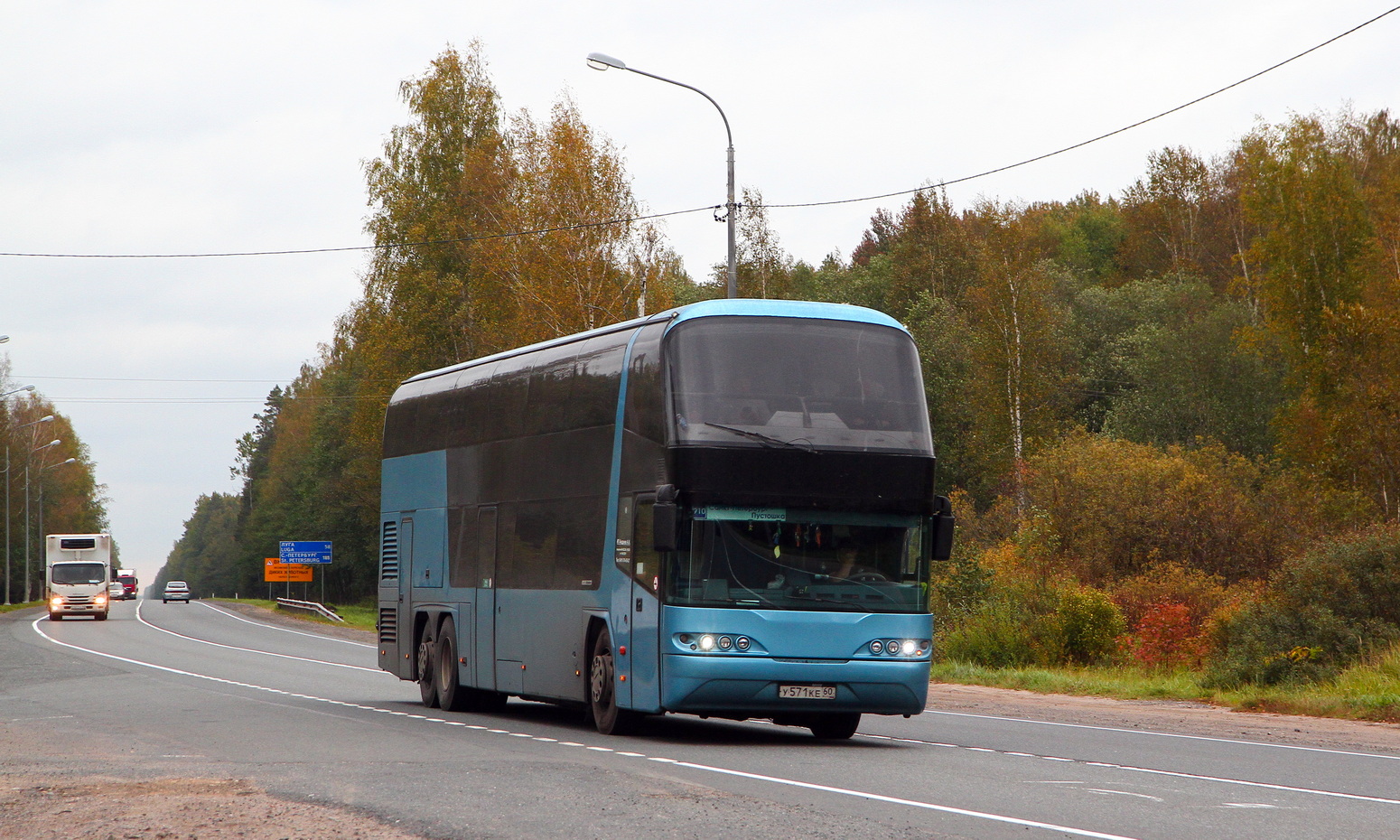 Псковская область, Neoplan PB2 N1122/3L Skyliner L № У 571 КЕ 60