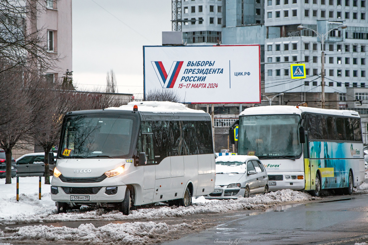 Калининградская область, Feniksbus FBI86T № 050; Калининградская область, MAN A03 Lion's Star FRH402 № Н 637 РА 39