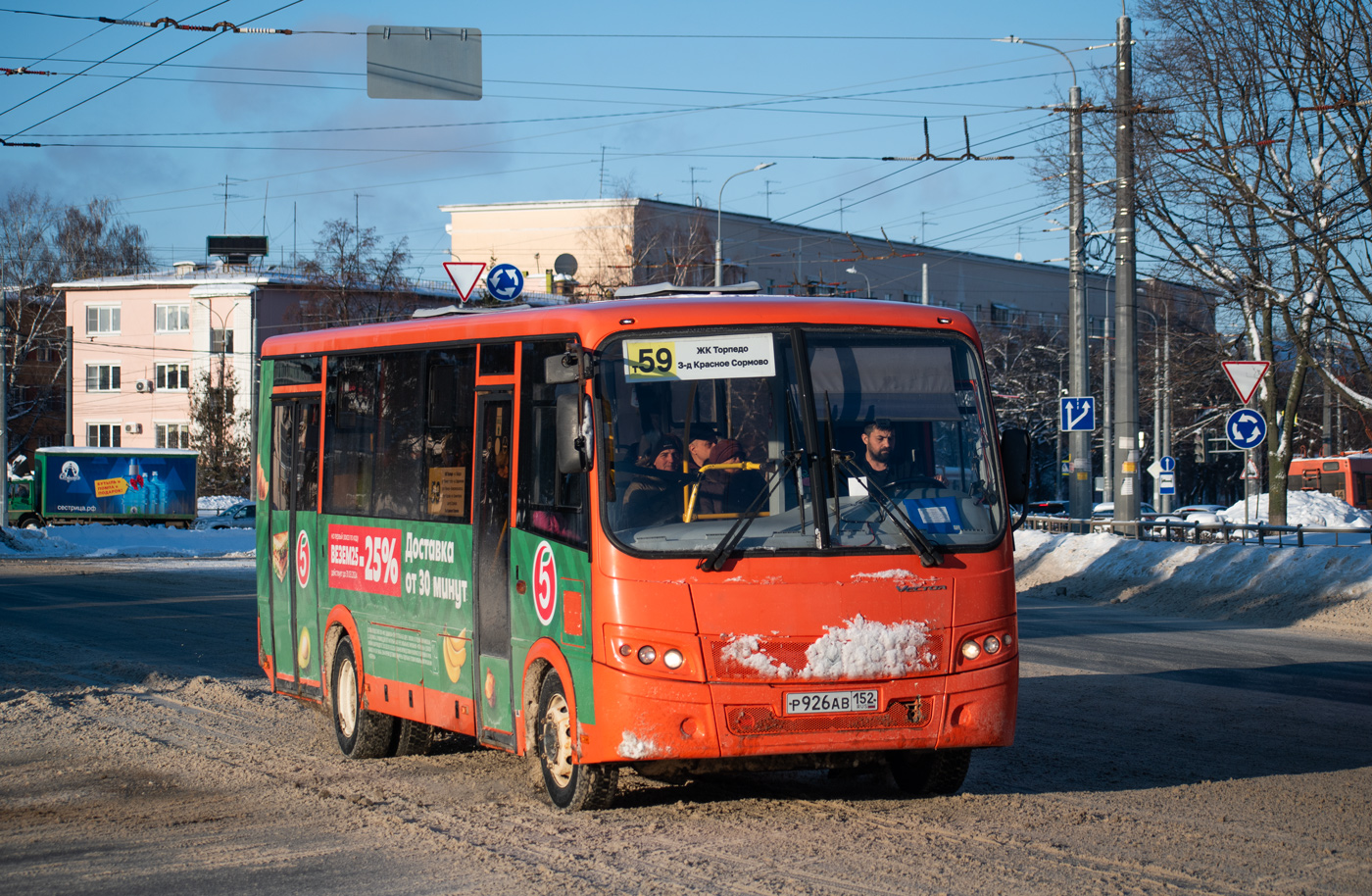 Нижегородская область, ПАЗ-320414-04 "Вектор" № Р 926 АВ 152