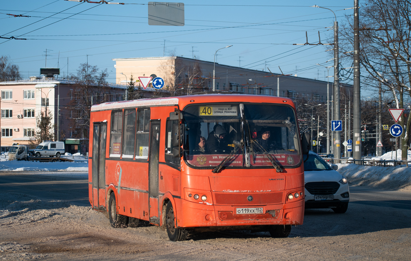 Нижегородская область, ПАЗ-320414-05 "Вектор" № О 119 ХХ 152