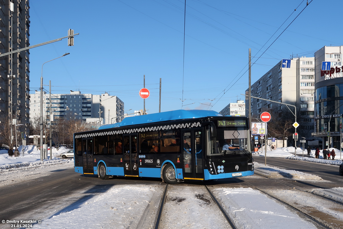 Москва, ЛиАЗ-5292.67 (CNG) № 190615