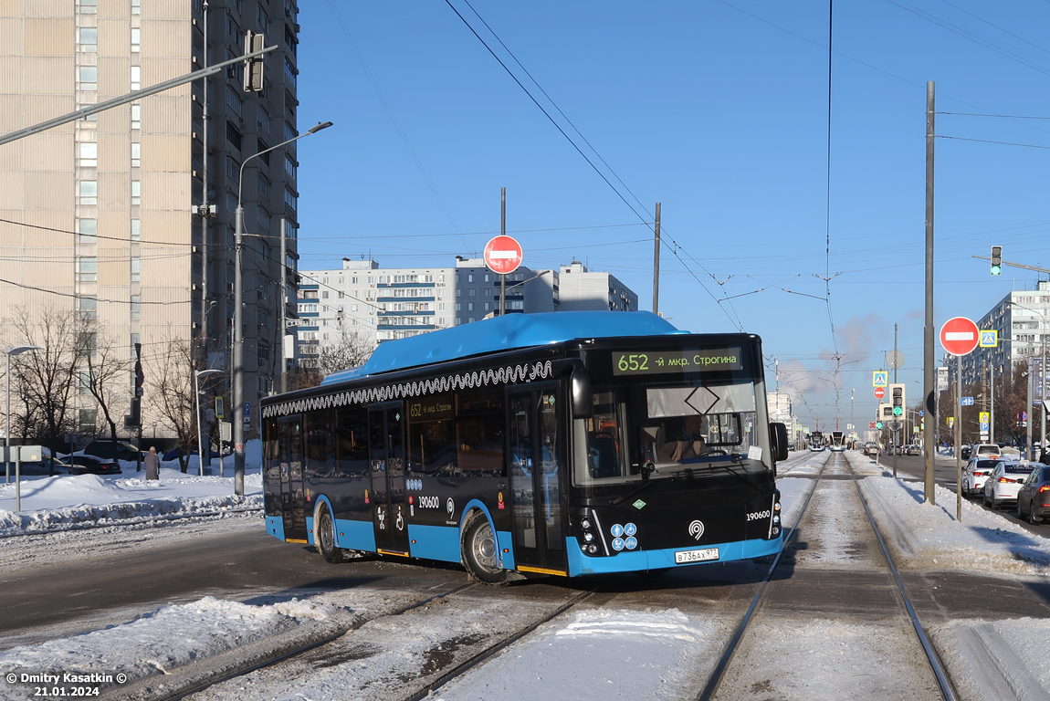 Москва, ЛиАЗ-5292.67 (CNG) № 190600