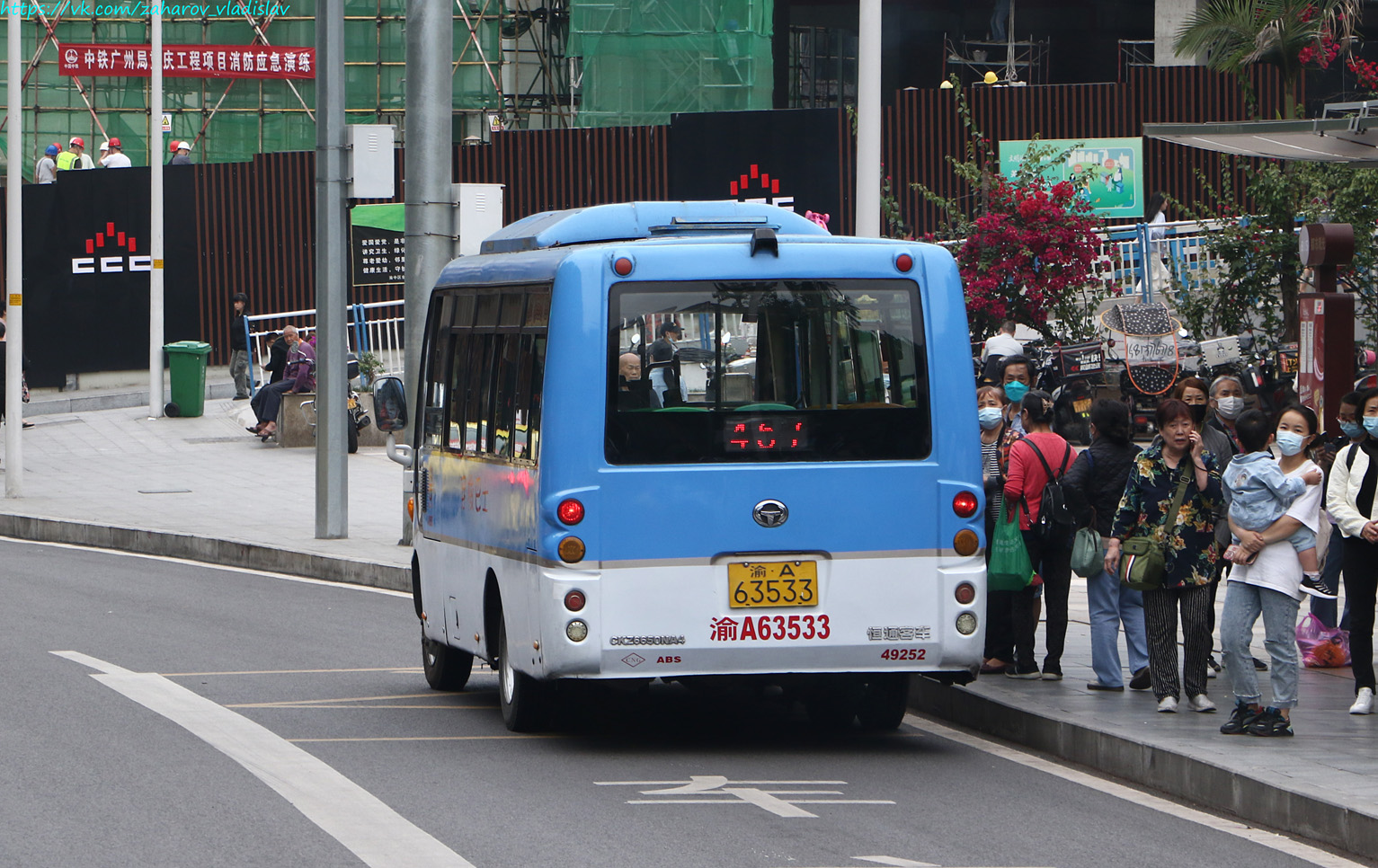 Китай, Hengtong CKZ6650NA4 № 49252