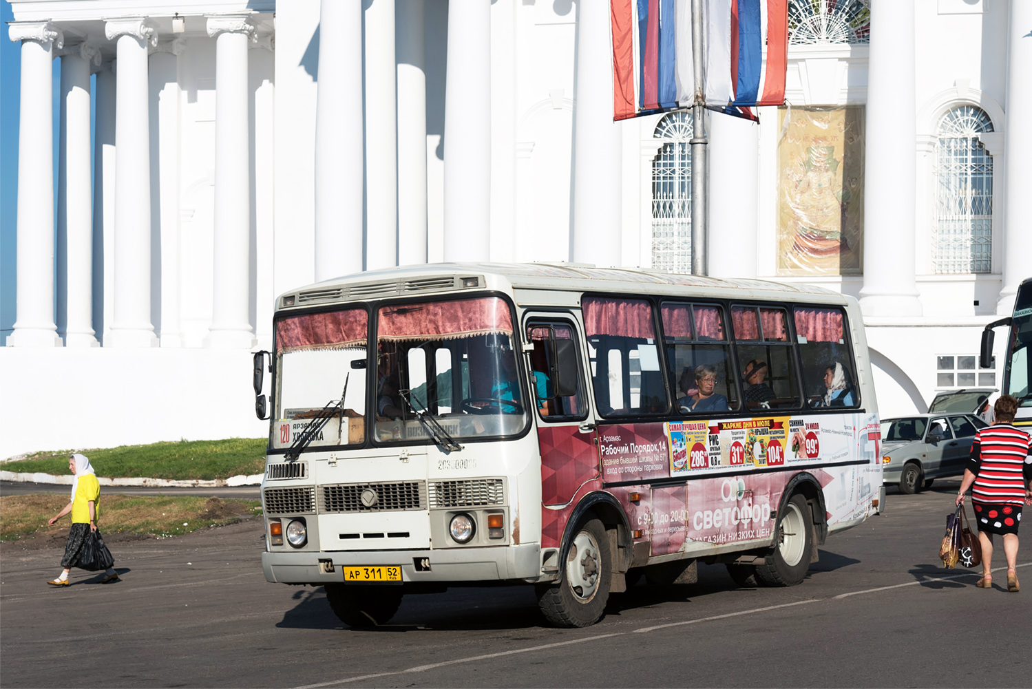 Нижегородская область, ПАЗ-32054 № АР 311 52