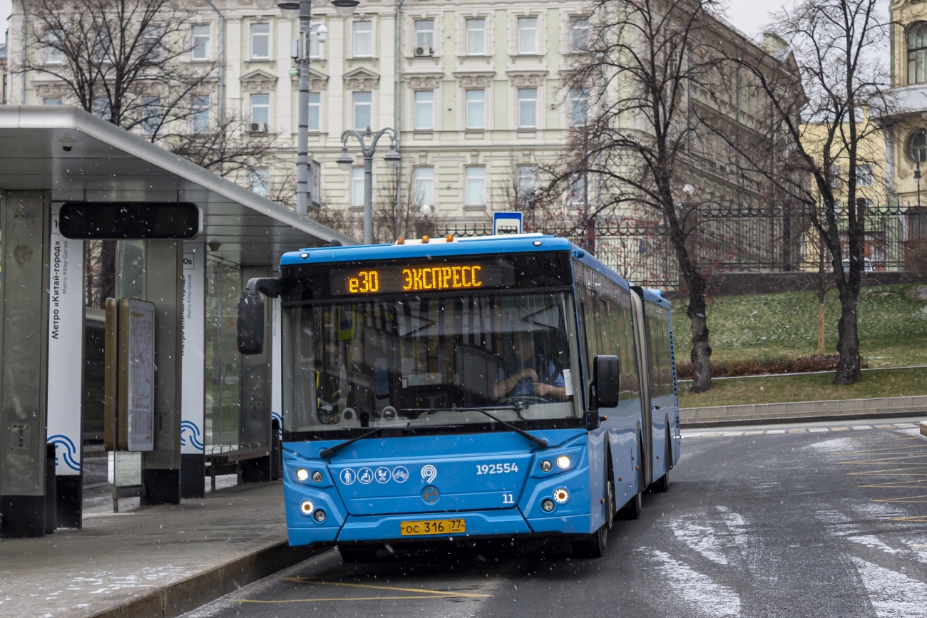 Moskva, LiAZ-6213.65 č. 192554