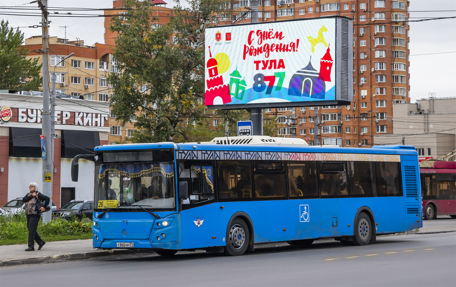 Тульская область, ЛиАЗ-5292.65 № 550